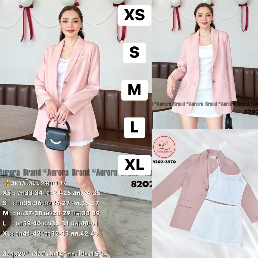 พร้อมส่ง เติม XS SML⚡️AR 8202 ชุดเซตสูท สูทสีชมพู+เสื้อ+กระโปรงสีขาว สไตบ์CEOสาวแสนหวาน