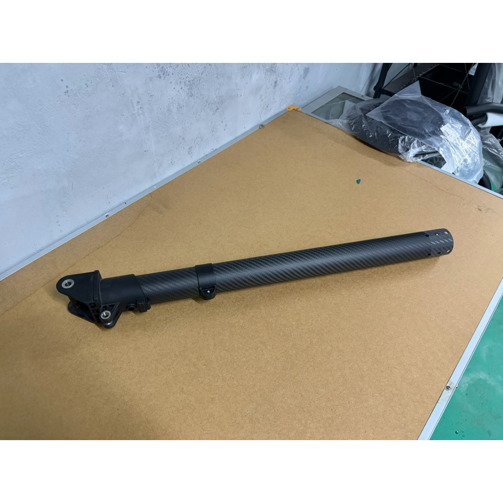 แขนโดรนเกษตร EFT G18 45mm