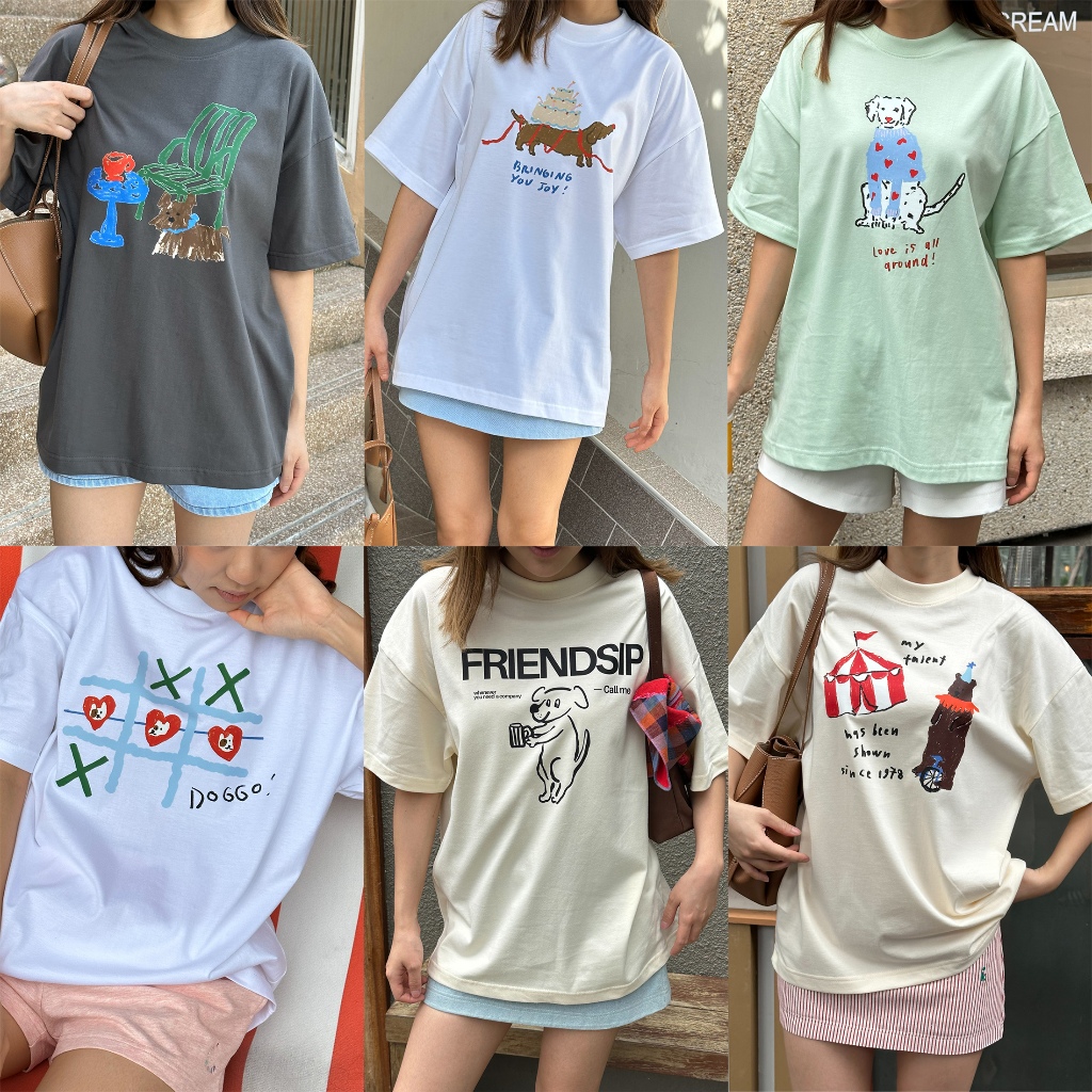 Kudsun Official - Oversized Tee (Animals)