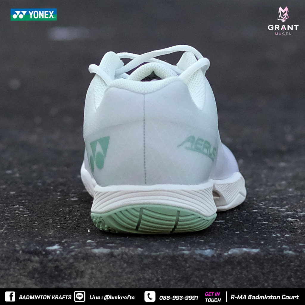 รองเท้าแบดมินตัน Yonex Aerus Z (White/Green) - Wide (4E) - รูปที่ 3