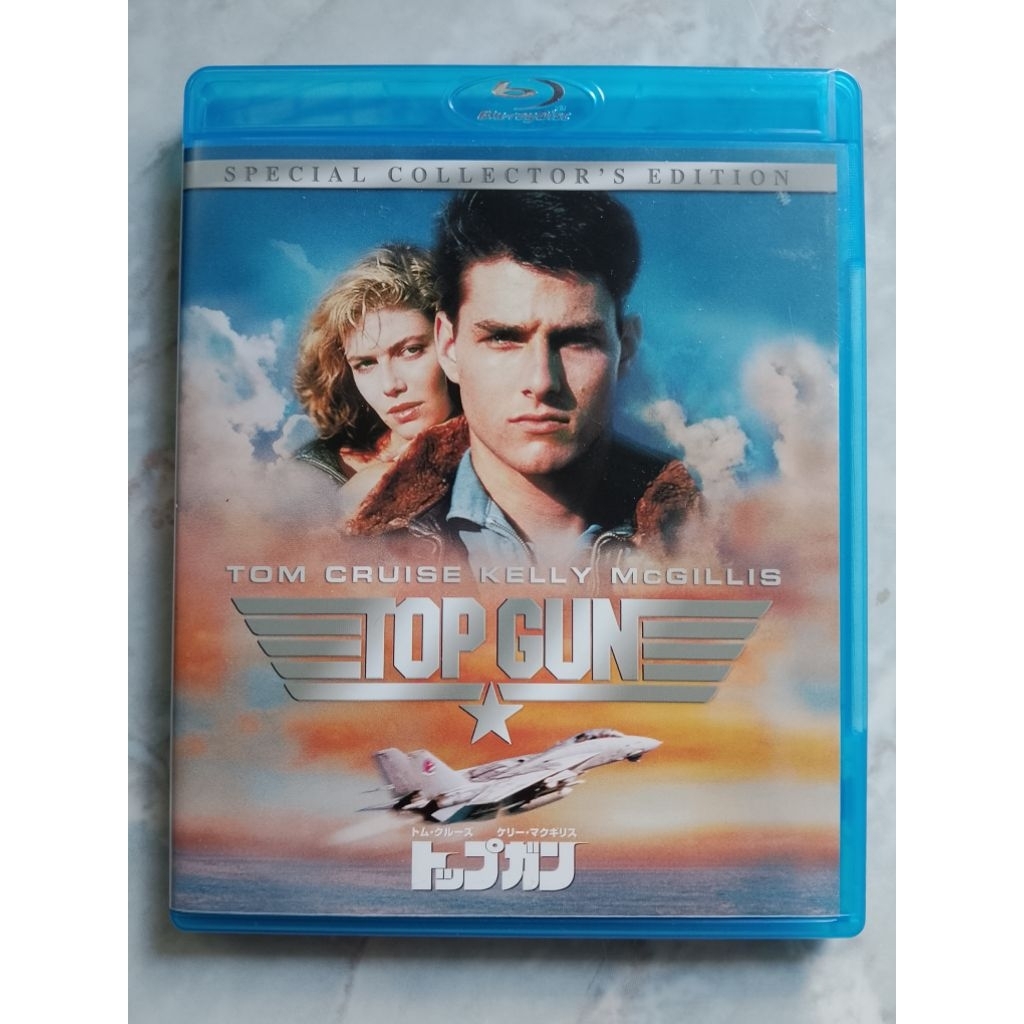 📀 BLU-RAY , DVD TOP GUN , TOP GUN (2 แผ่น IMPORTED) *สินค้ามือ 1 ใหม่อยู่ในซีล , 💿 VCD TOP GUN : ฟ้า