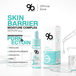 % Percentage Skin Barrier Moisture Serum 20 mL เซรั่มขวดเขีย…