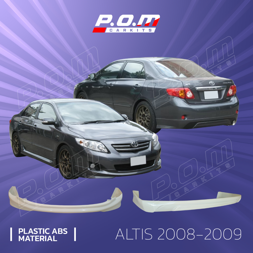 ชุดแต่งรถยนต์สเกิร์ต Toyota Altis 2008-2009 (งานดิบยังไม่ได้ทำสี) พลาสติก ABS