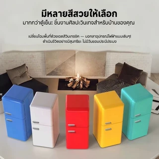 Snowflk(สโนว์ฟลค์)ตู้เย็นสีเบจสไตล์วินเทจ ความจุขนาดใหญ่ ทำความเย็นเร็ว ประหยัดพลังงาน เหมาะสำหรับใช้ในบ้าน
