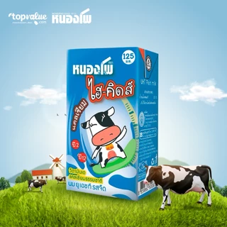 นมหนองโพ ไฮ-คิดส์ นมโคแท้100% นมยูเอชที รสจืด รสหวาน รสช็อคโกแลต 125ml (48 กล่อง/ลัง)