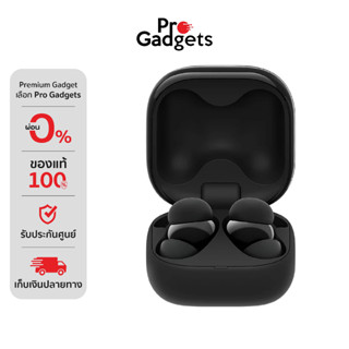 Sony WF-LS910N LinkBuds Fit True Wireless หูฟังไร้สาย