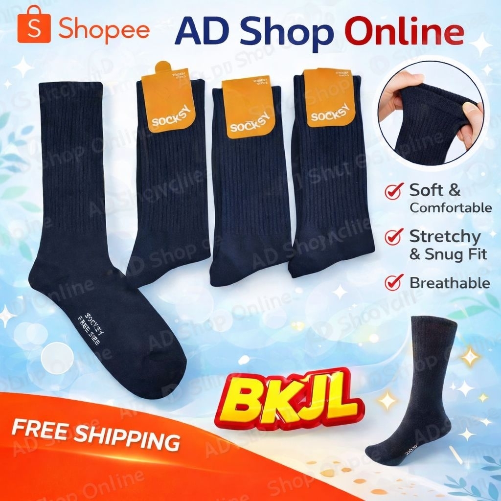ถุงเท้าข้อยาวสีดำ ครึ่งแข้งยกโหล 12คู่ SOCKSY