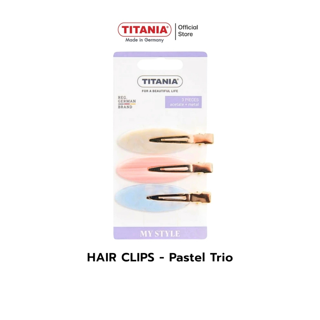 TITANIA กิ๊บติดผม กิ๊บแต่งหน้า ไม่ทิ้งรอย สี Pastel Trio นำเข้าจากเยอรมัน (1 กล่องบรรจุ 3 ชิ้น)