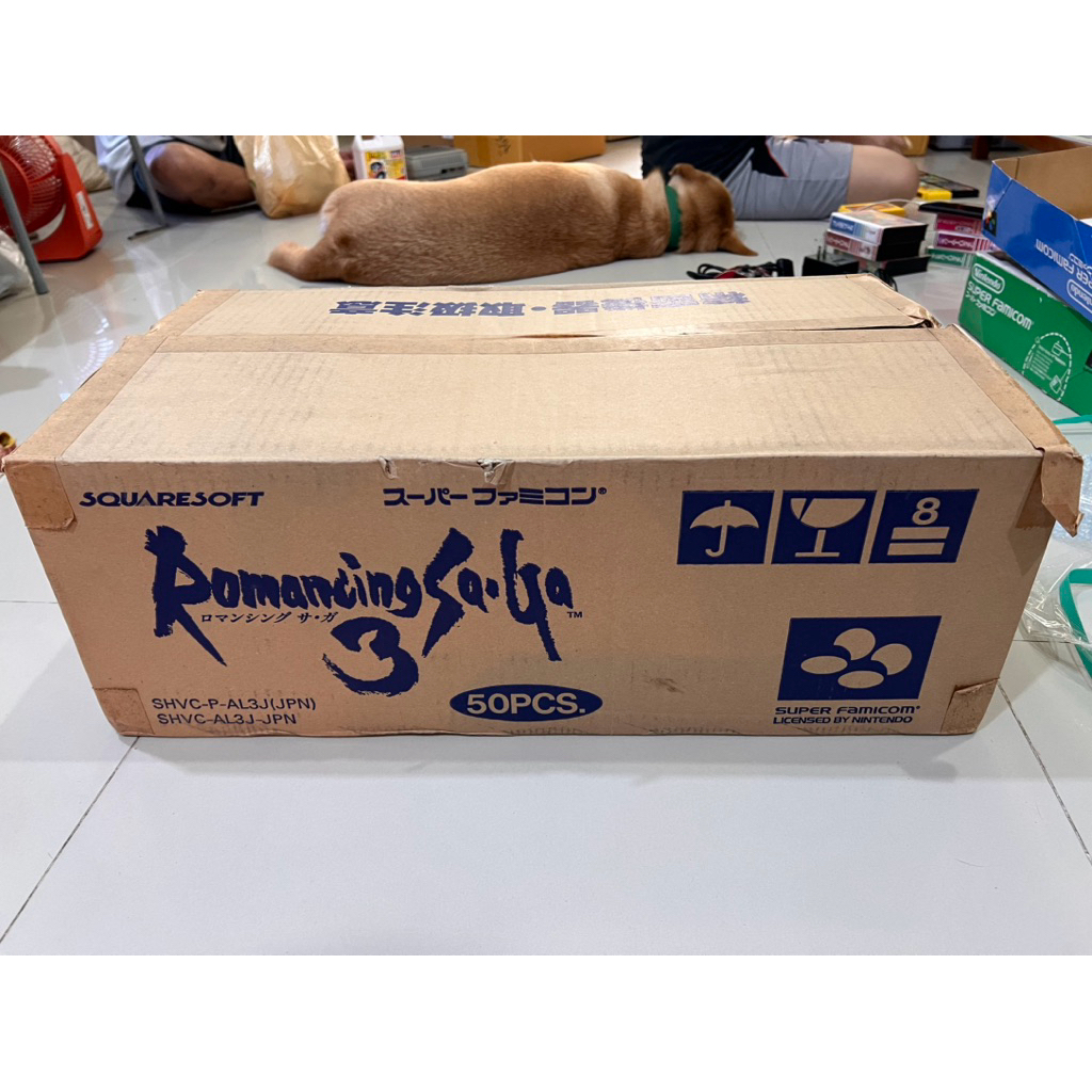 Super-Famicom-SaGa3.