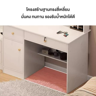 REX โต๊ะเครื่องแป้งกระจก โต๊ะเครื่องแป้งไม้สีขาว ลิ้นชักหลายชั้นสไตล์เกาหลี เก็บของได้เยอะ ความจุขนาดใหญ่