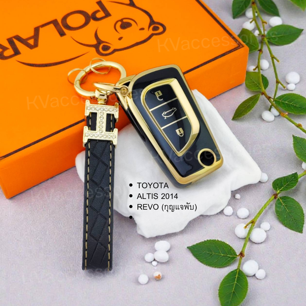 เคสกุญแจTOYOTA เคสกุญแจรีโมทรถยนต์ ปลอกุญแจรถยนต์ ตรงรุ่น TOYOTA ALTIS REVO กุญแจพับ