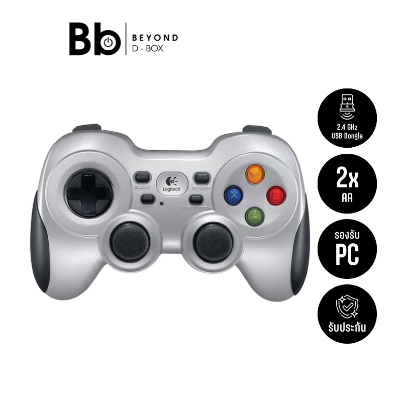 จอยคอนโทรลเลอร์ Logitech Gaming Joy Pad Wireless F710 by BB Beyond D-Box