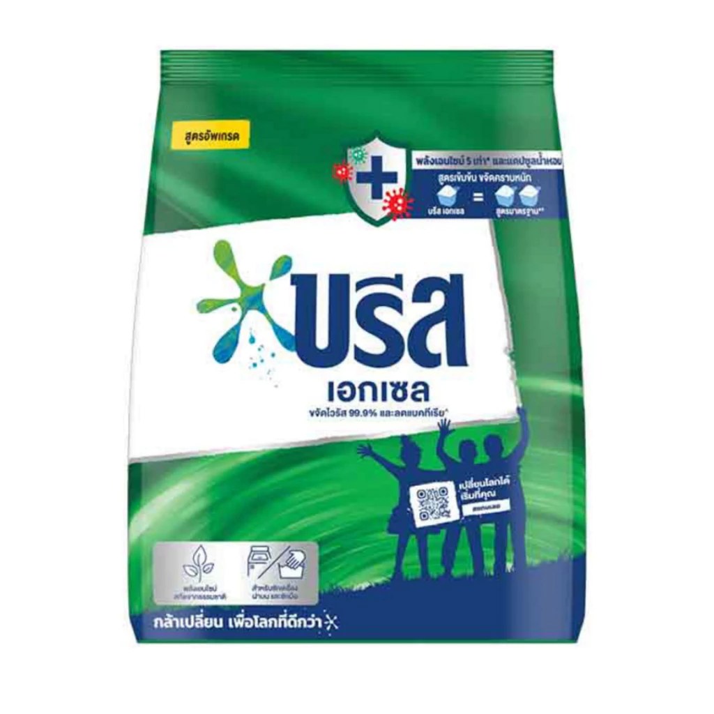 ผงซักฟอก Breeze Excel 1300g (1 แถม 1) thumbnail 3