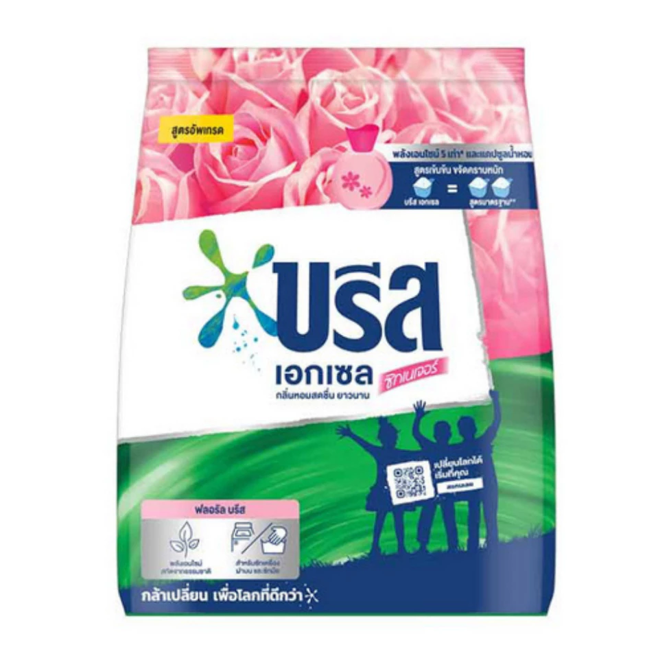 ผงซักฟอก Breeze Excel 1300g (1 แถม 1) thumbnail 4