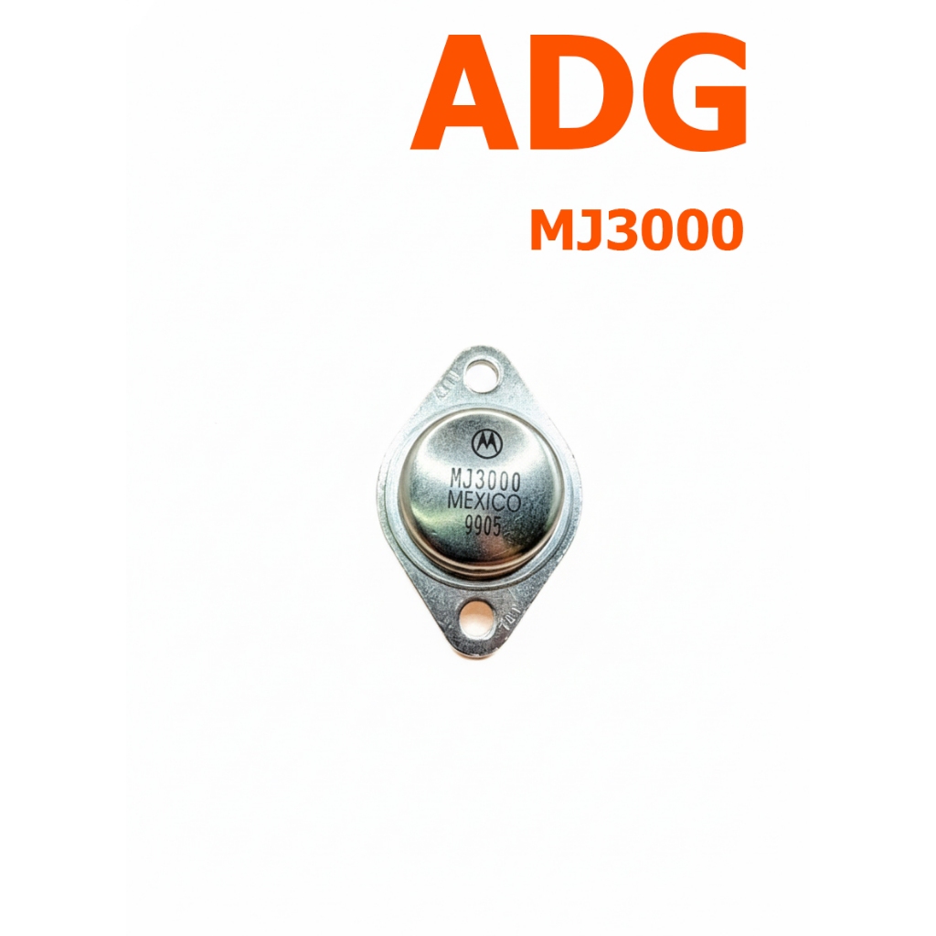 ทรานซิสเตอร์ (Transistor) หมายเลขรุ่น (Model): MJ3000