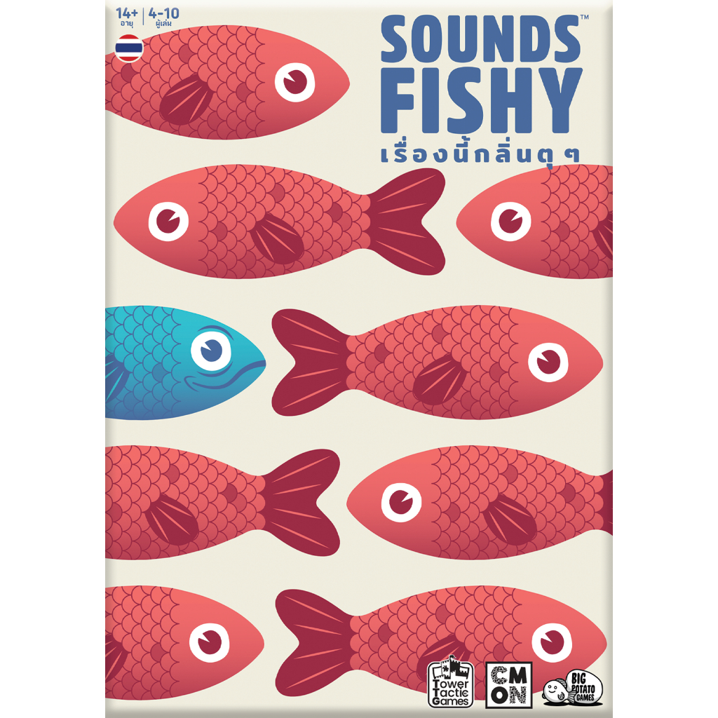 รูปภาพ 9