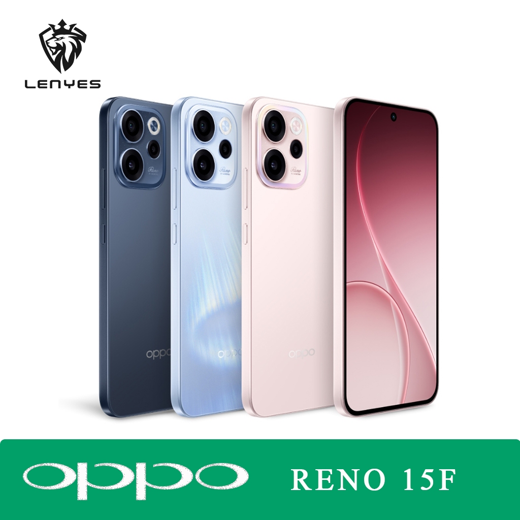 [New] OPPO Reno 15 F | (8+256G)(12+256) | โทรศัพท์มือถือ กล้องหน้า 50MP | จอ 6.57 นิ้ว | ชาร์จไว80W | แบต 7,000mAh