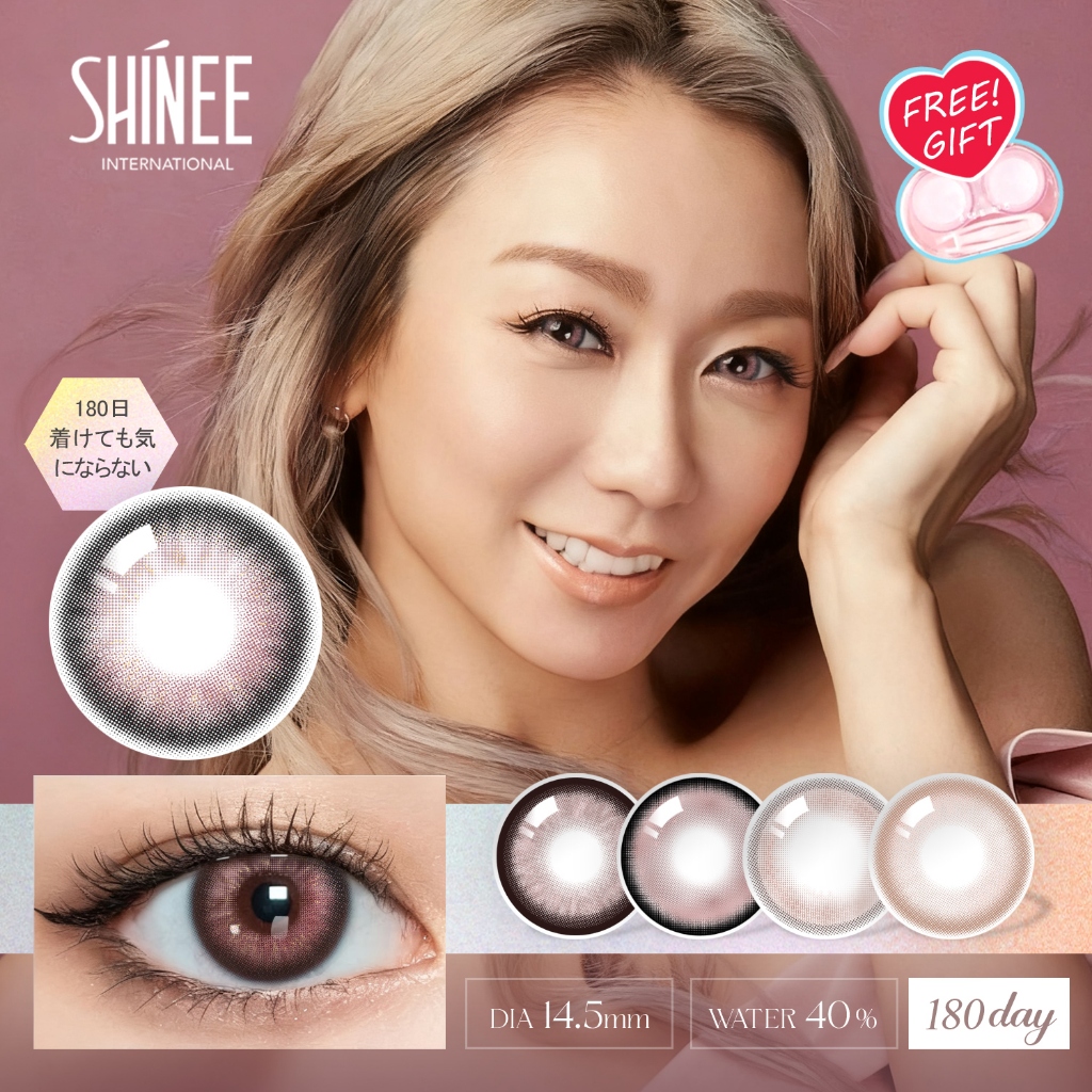 【FREE!GIFT】shinee Halloween lens คอนแทคเลนส์ Deep Gold /Hybrid Texture  ตาใหญ่ ลายฮิต ขายดีมาก แบบพิมพ์ที่ขายดีจากญี่ปุ่