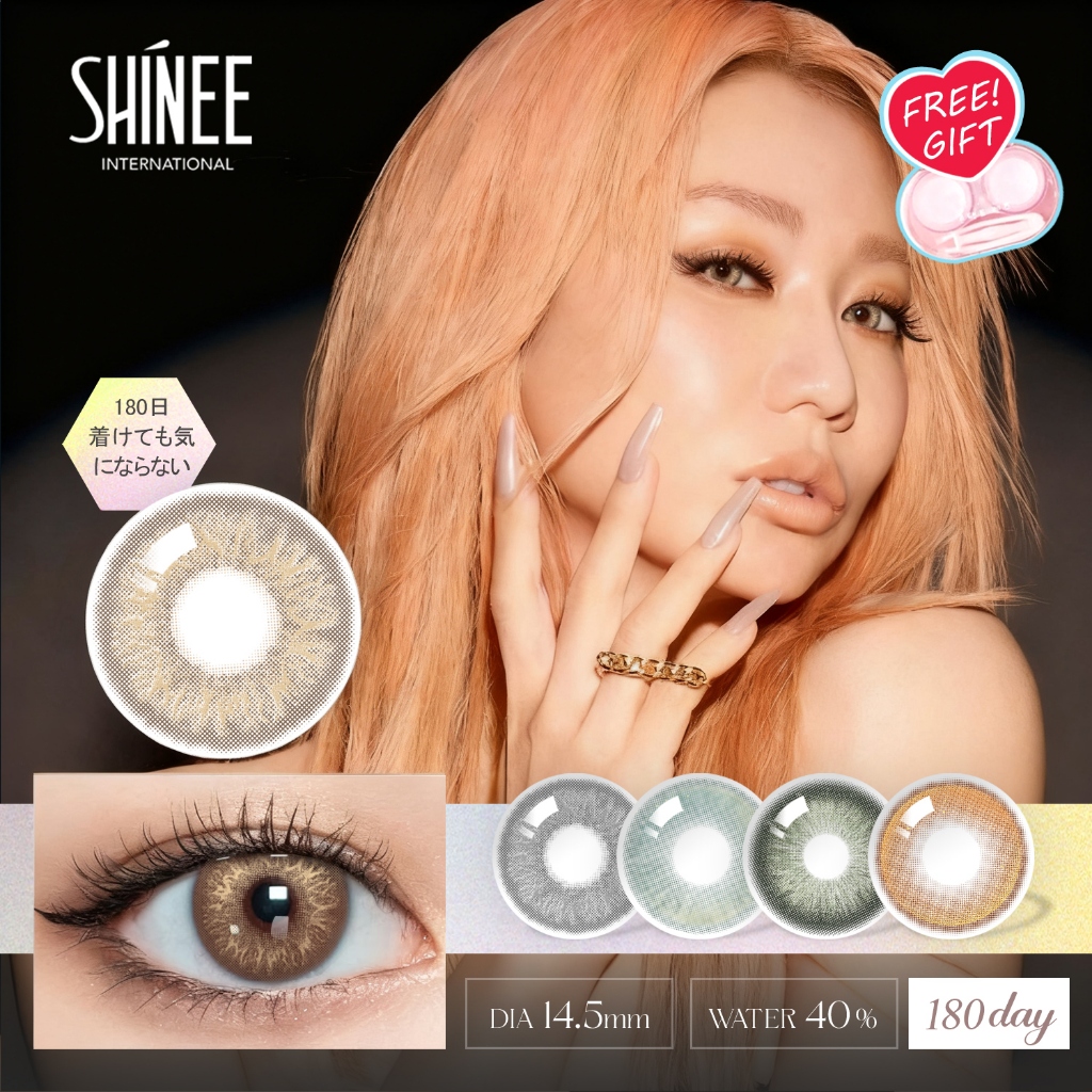 【FREE!GIFT】shinee คอนแทคเลนส์ Golden Brown / Rich Green / Hybrid Texture ตาใหญ่ ลายฮิต ขายดีมาก DIA1