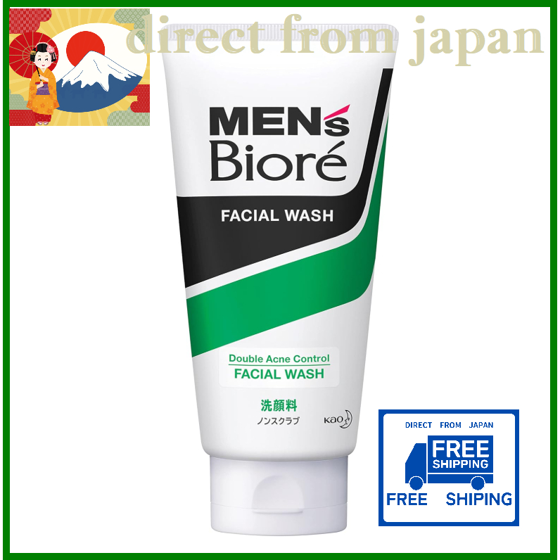 [จัดส่งตรงจากญี่ปุ่น] โฟมล้างหน้าสำหรับผู้ชาย Biore Acne Care 130 กรัม / โฟมล้างหน้าสำหรับผู้ชาย / B