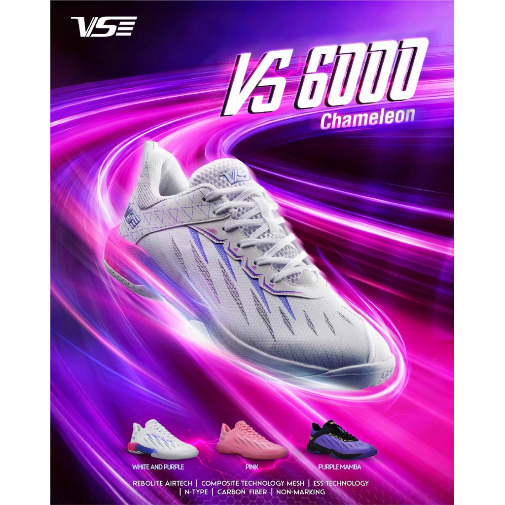 รองเท้าแบด VS 6000 ซัพพอร์ตสุดท็อป พร้อมส่ง