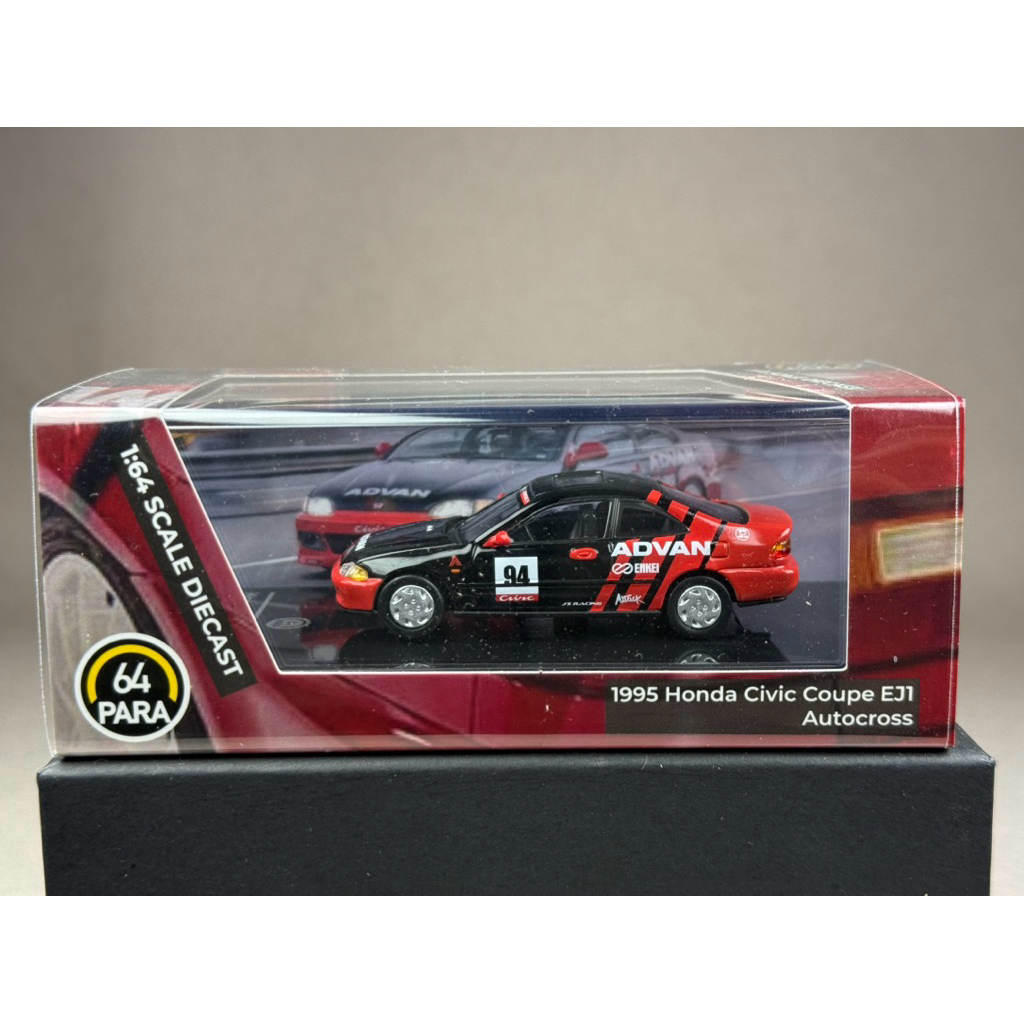 🔹Honda Civic Coupe EJ1 Autocross Advan Scale 1:64 ยี่ห้อ Para 64