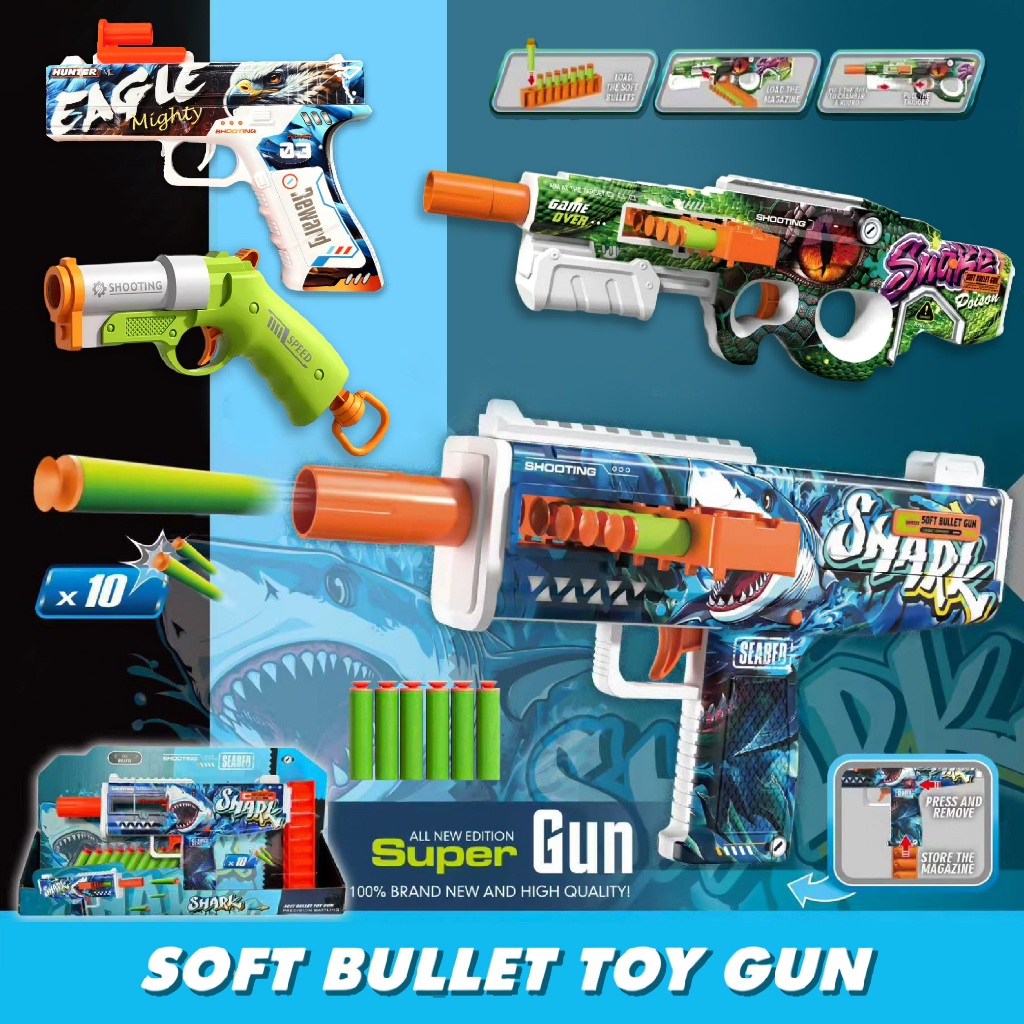 ปืนของเล่น SOFT BULLET ลูกกระสุนโฟม ยิงสนุก ไม่เป็นอันตราย ปืนของเล่นเด็ก
