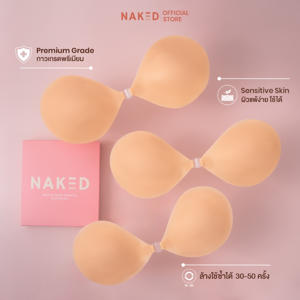 รูปภาพ 3