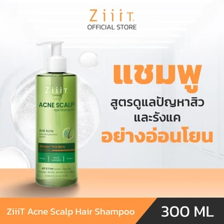 ZiiiT Acne Scalp Hair Shampoo 300 ml. แชมพูสูตรอ่อนโยน