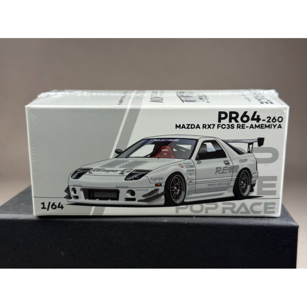 🔹Mazda RX7 FC3S RE-Amemiya PR640260 Scale 1:64 ยี่ห้อ Pop Race