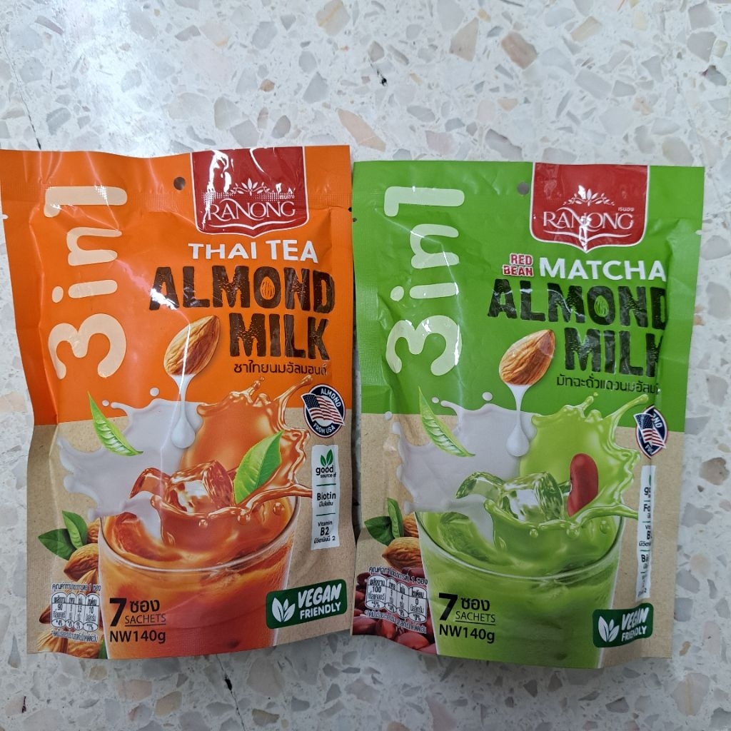 เรนอง ชา3in1 ชาไทย ชาเขียว พร้อมชง 140กรัม