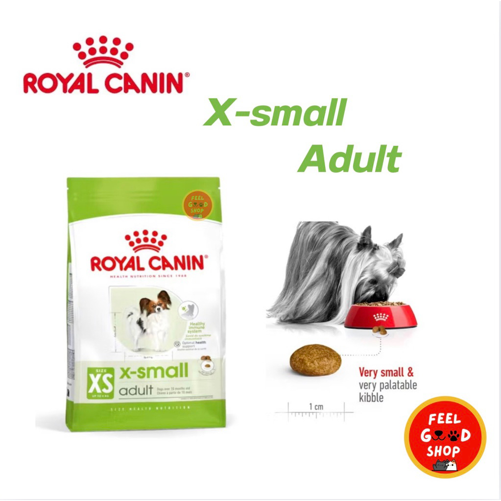 Royal canin X-Small Adult (1.5kg/3kg) ลูกสุนัขขนาดจิ๋ว นน.โตเต็มวัยน้อยกว่า 4 กก.