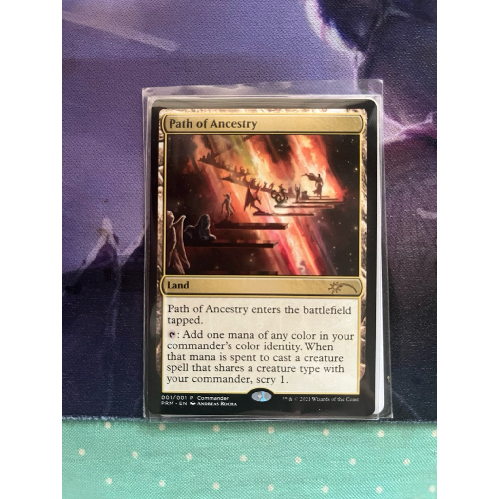 การ์ด MTG Path of Ancestry Land Magic the Gathering EDH รุ่น Promo สภาพ Ex-Nm