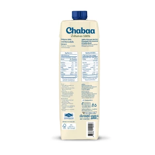 [ยกลัง 12 กล่อง] CHABAA น้ำสับปะรด 100% 1000 มล.