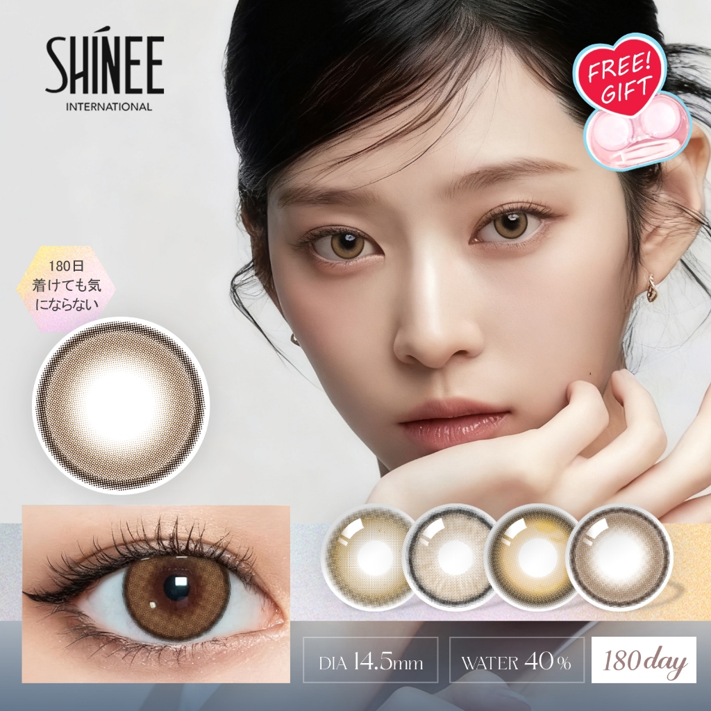 【New lens】shinee Halloween lens คอนแทคเลนส์  Coffee Brown/Swirl Gold  ตาใหญ่ ลายฮิต ขายดีมาก DIA14.5mm ,HC884-1