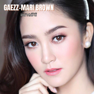 🔥คอนแทคเลนส์✨ขนาดมินิ✨Brown / Gray✨ Mari ✨Gaezz Secret