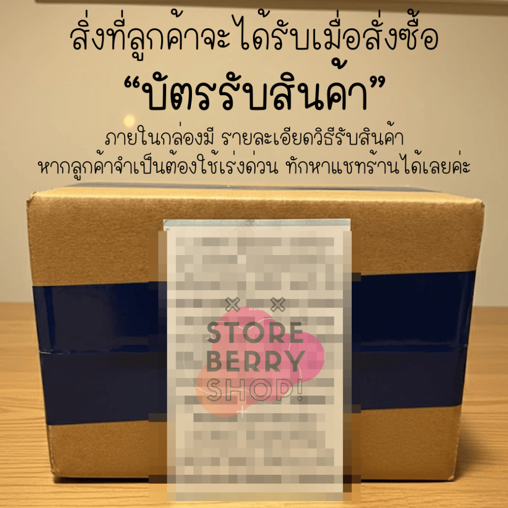 รูปภาพ 3