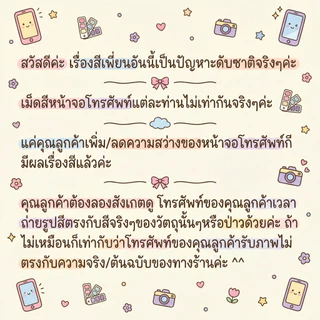 CHOTY กล้ามเดรส (ยาว) ไซส์ S-M หุ่นกระชับ เดรสยาว แม็กซี่เดรส Maxidress เดรส ชุดเดรส เดรสยาวสวยๆ ARLL.B