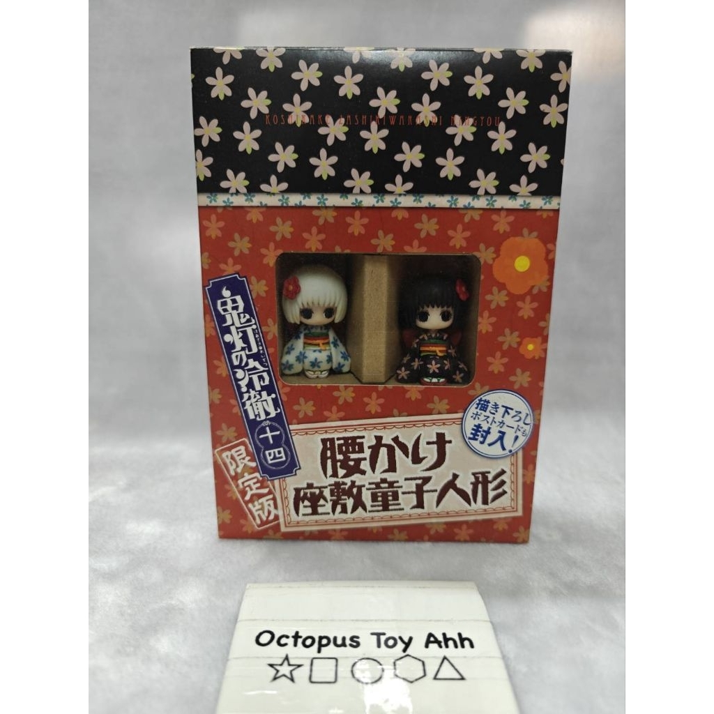 Hoozuki no reitetsu โฮซุกิ ขุมนรกสุดป่วน มีตำหนิ มือสอง