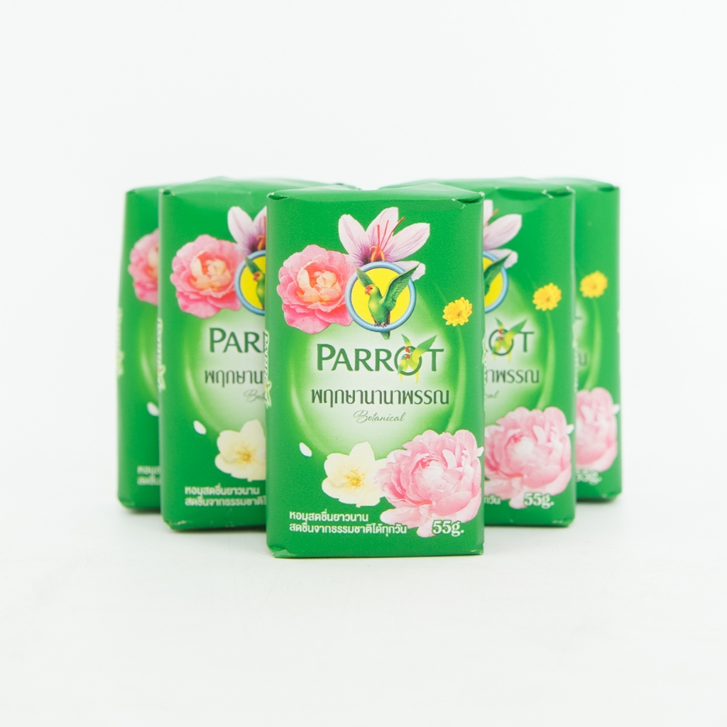 สบู่ตรานกแก้ว Parrot Botanicals 55g สบู่ในตำนาน กลิ่นหอมฟุ้ง ไม่ผสมแป้ง อาบสะอาด สดชื่น