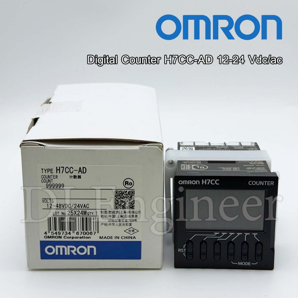 Omron Digital Counter /Preset counter H7CC-AD 24VAC/12-48VDC Screw terminals LCD 6หลัก