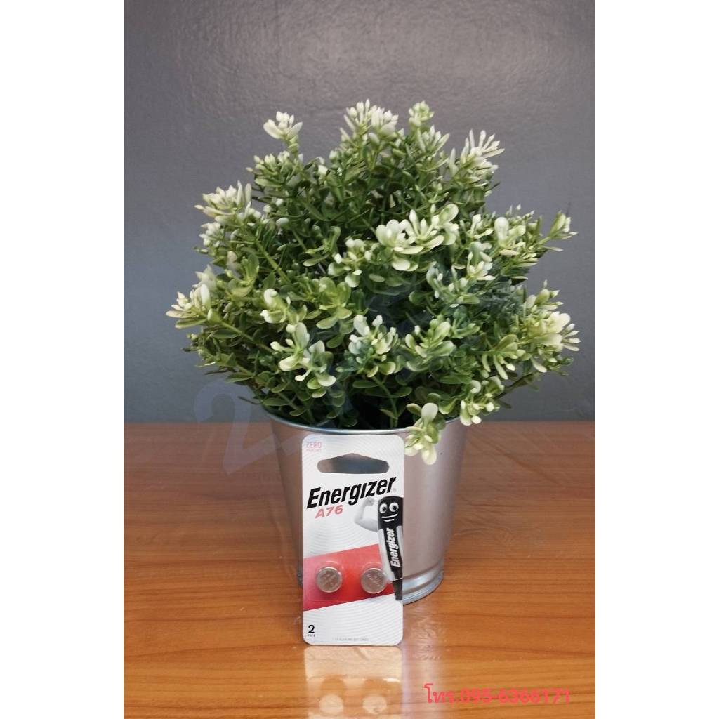 ถ่านกระดุม (แพ็ค 2 ก้อน) Energizer A76/LR44