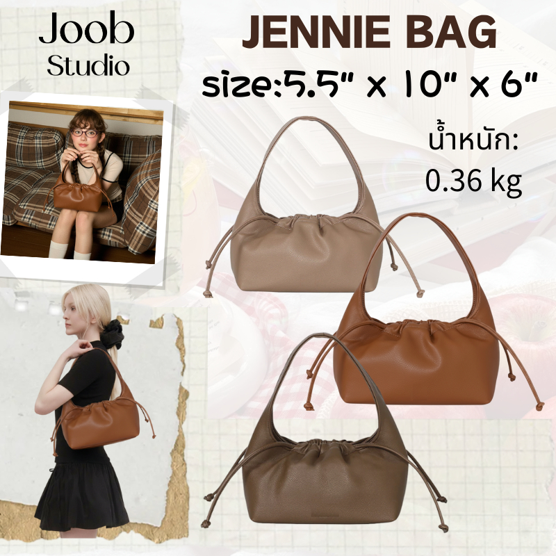 พร้อมจัดส่ง🥟Joob Studio - Jennie Bag (10นิ้ว) by kindly reminder Vegan Leather shoulder bag กระเป๋าสะพายไหล