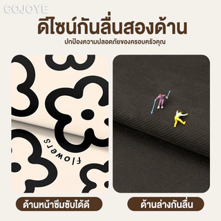 COJOYE พรมห้องน้ํา🐶พรมเช็ดเท้าลายการ์ตูน 50x80cmแผ่นดูดซับโคลนไดอะตอม กันลื่น PU-แห้งไ