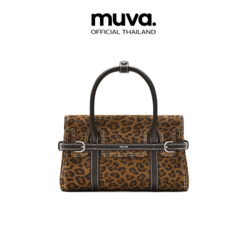 MUVA حقيبة شامواه VERONA WILD