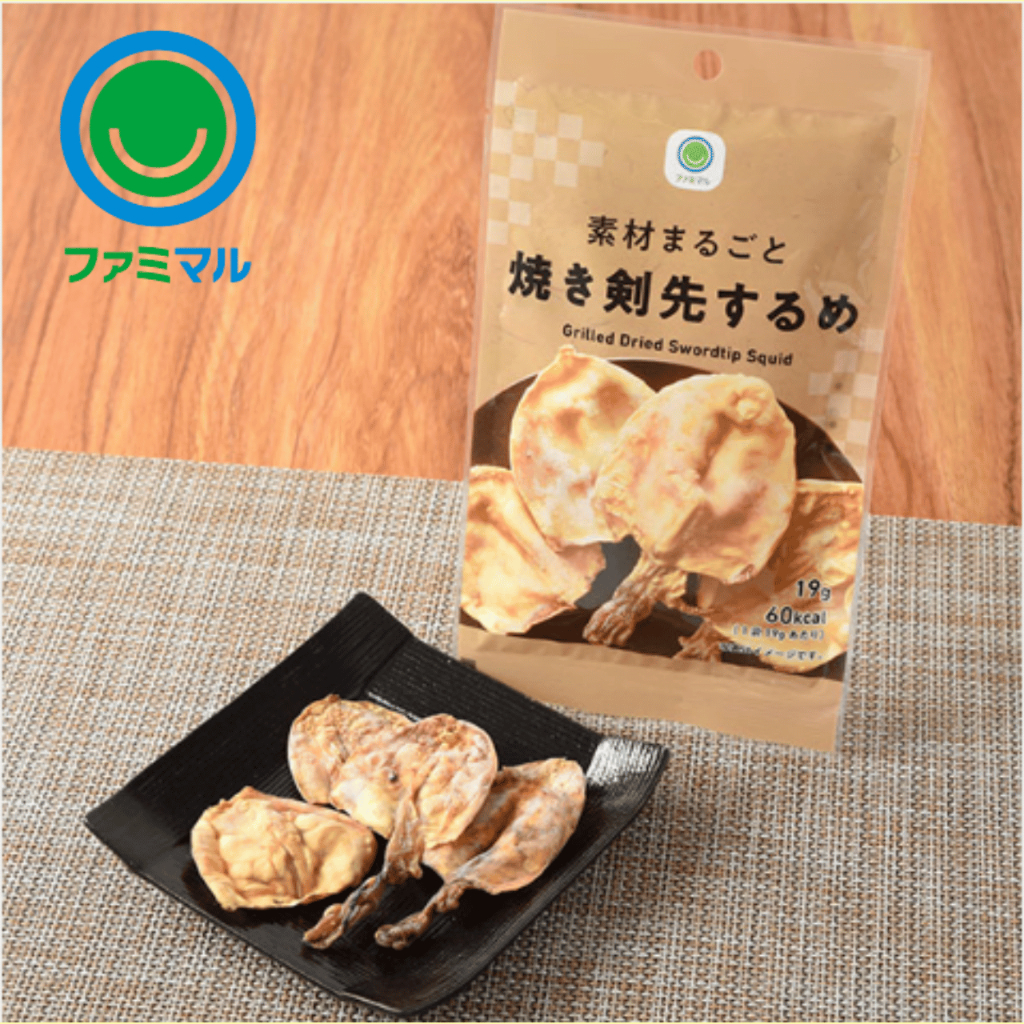 FamilyMart Grilled Dried Swordtip Squid - Authentic Japanese Dried Seafood Snack Direct Shipped