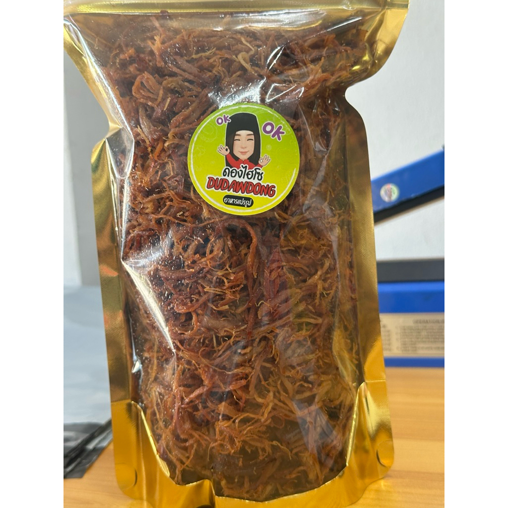 หมูฝอย ครัวแม่สมบูรณ์ หมูทำสดใหม่ทุกวัน สะอาด รสชาติอร่อย