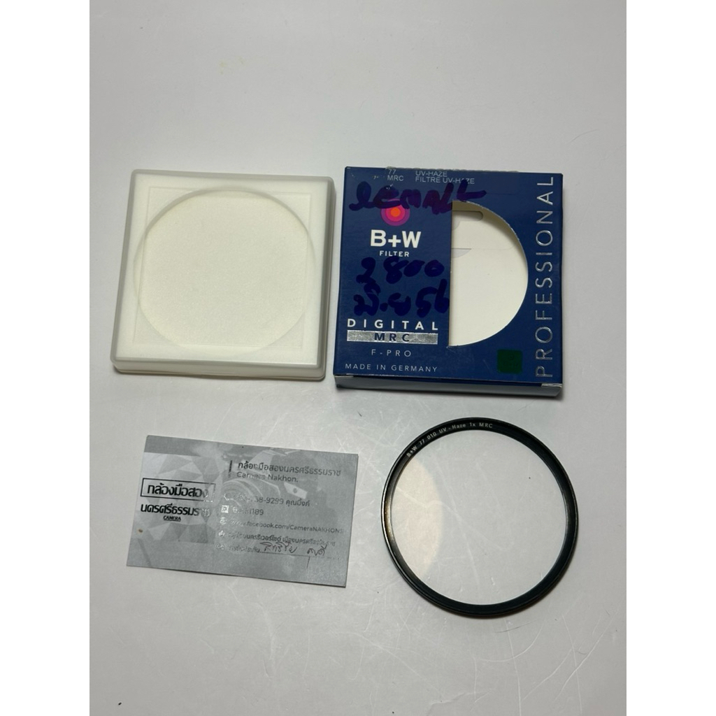 B+W filter 77mm มือสอง