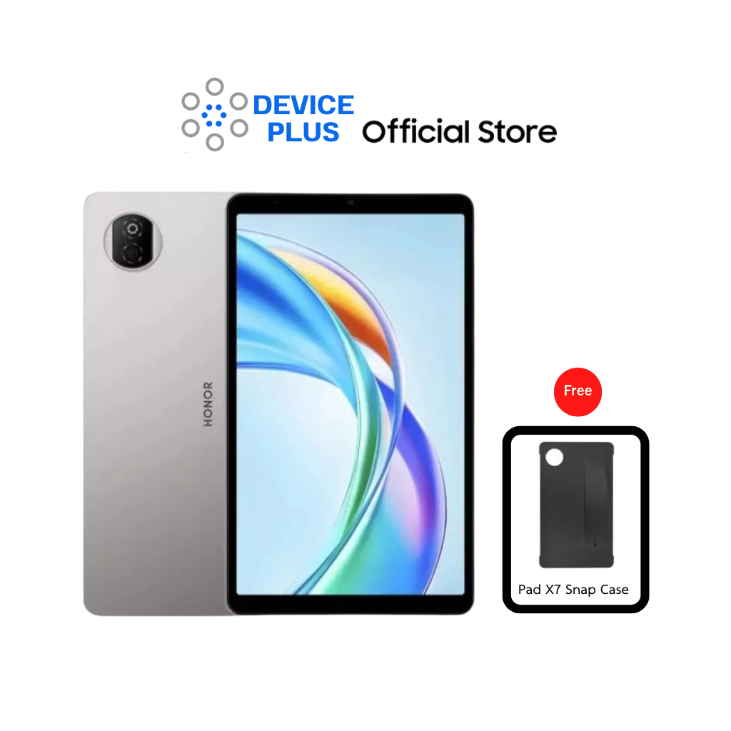 Honor Pad X7 (4/128) แถมฟรีเคส ประกันศูนย์ 1 ปี [หน้าจอ 8.7 นิ้ว แบต 7,020 mAh] – โปรปัง