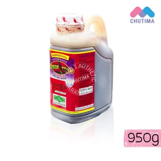 (ถุงเติม / แกลลอน) ซอสหอยนางรม ตรานกทะเล Sea Bird Brand 950g/ 1,000g/ 4,300g